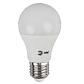 Лампа светодиодная ЭРА E27 18W 4000K матовая LED A65-18W-840-E27 R Б0052381 - фото №3