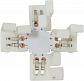 Коннектор X-образный для светодиодной ленты 5050SMD RGB 12V Feron (10 шт) LD192 23139 - фото №4