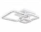 Потолочная светодиодная люстра Ambrella light Ice FA162 - фото №1