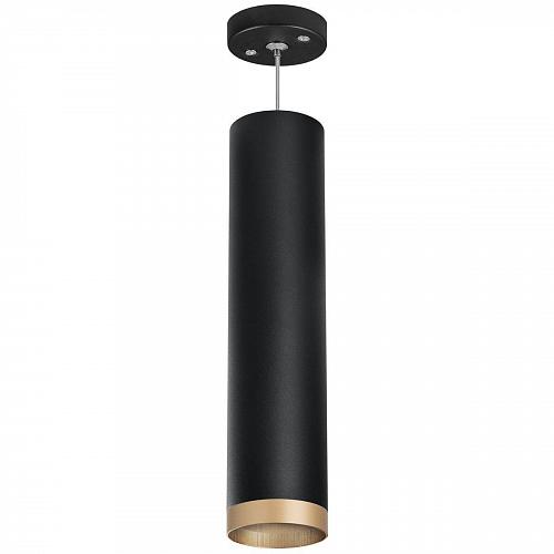 Подвесной светильник Lightstar Rullo (214497+590057+203440) RP49740