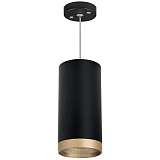 Подвесной светильник Lightstar Rullo (216487+590087+203490) RP648790