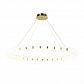 Подвесная люстра Favourite Gubbare 4014-10P - фото №1