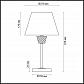 Настольная лампа Lumion Neoclassi Abigail 4433/1T - фото №3