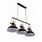 Подвесная люстра Lumina Deco Batore LDP 274-3 BK - фото №1