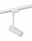 Трековый светильник Denkirs DK6205-WH - фото №1