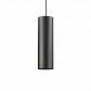 Подвесной светильник Ideal Lux Look Sp1 D12 Nero 158723 - фото №1
