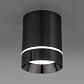 Потолочный светодиодный светильник Elektrostandard Topper DLR021 черный жемчуг a053054 - фото №4