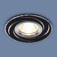 Встраиваемый светильник Elektrostandard 2002 MR16 BK/SL черный/серебро a031341 - фото №1