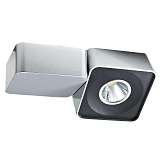 Трековый светодиодный светильник Horoz Torino 23W 4200K серебро 018-004-0023 HRZ00000855