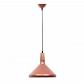 Подвесной светильник Lumina Deco Bafido LDP 7754-B R.GD - фото №1