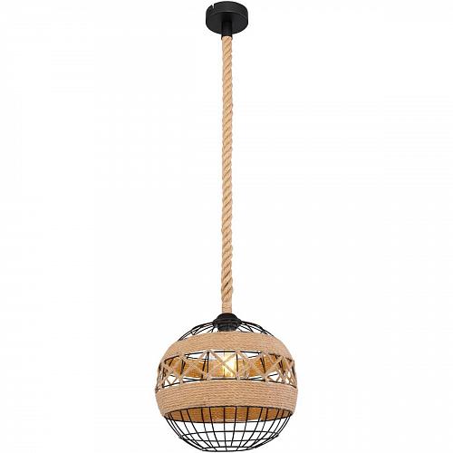 Подвесной светильник Globo Ulleu 69029H1