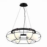 Подвесная люстра ST Luce Asolo SL1189.403.06