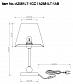 Настольная лампа Arte Lamp Elba A2581LT-1CC - фото №2