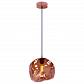 Подвесной светильник Loft IT Melt LOFT2025-CP - фото №1
