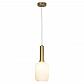 Подвесной светильник Lussole Loft Ondulati LSP-8352 - фото №1