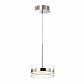 Подвесной светодиодный светильник Odeon Light L-vision Akela 4728/14L - фото №1