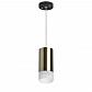 Подвесной светильник Lightstar Rullo (214431+590057+202431) RP43131 - фото №1