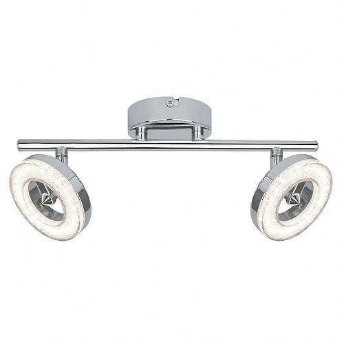 Светодиодный спот Zumaline Driso LED16032A-2TU