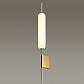 Бра Odeon Light Reeds 4794/12WL - фото №3
