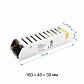Блок питания Apeyron 12V 75W IP20 6,25A 03-48 - фото №5