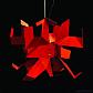 Подвесной светильник Artpole Origami 001099 - фото №1