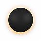 Настенный светодиодный светильник iLedex Lunar ZD8102-12W BK - фото №3