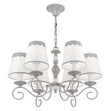 Подвесная люстра Maytoni Bouquet ARM023-06-S