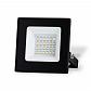 Прожектор светодиодный Ambrella light Street 20W 6500K ST8014 - фото №1