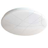 Потолочный светодиодный светильник Hiper H851-2