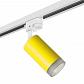 Трековый светильник Lightstar Rullo (214433+592056+202430) R1T43330 - фото №1