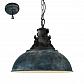 Подвесной светильник Eglo Grantham 1 49753 - фото №2