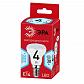 Лампа светодиодная ЭРА LED R39-4W-840-E14 R Б0052660 - фото №2