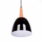 Подвесной светильник Lumina Deco Derby LDP 7901 BK - фото №3