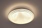 Потолочный светодиодный светильник Escada 10268/S LED - фото №3