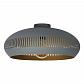 Потолочный светильник Lucide Rayco 30192/45/36 - фото №1
