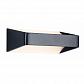 Настенный светодиодный светильник Paulmann WC Bar WL Led 70799 - фото №2