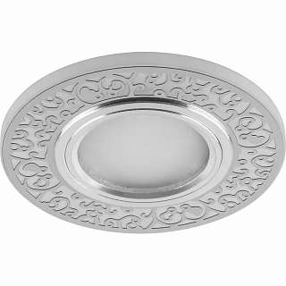 Встраиваемые светильники в восточном стиле