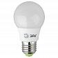 Лампа светодиодная ЭРА E27 6W 4000K матовая ECO LED A55-6W-840-E27 Б0028007 - фото №1