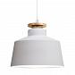 Подвесной светильник Lumina Deco Levanti LDP 7974-300 WT+WT - фото №1