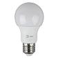 Лампа светодиодная ЭРА E27 11W 4000K матовая LED A60-11W-840-E27 Б0029821 - фото №1