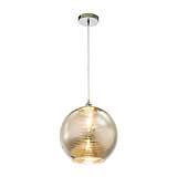 Подвесной светильник Globo Jorah 15792