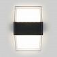 Уличный настенный светодиодный светильник Elektrostandard 1519 Techno LED Maul чёрный a048170 - фото №3