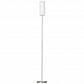 Торшер Eglo Troy 3 85982 - фото №1