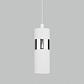Подвесной светильник Eurosvet Viero 50096/1 белый/хром - фото №4
