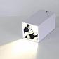 Потолочный светодиодный светильник Favourite Tetrahedron 2401-1U - фото №3