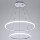 Подвесной светодиодный светильник Arte Lamp A2500SP-2WH - фото №3