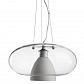 Подвесной светильник Arte Lamp Ufo A1260SP-1SS - фото №1