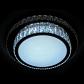 Потолочный светодиодный светильник Ambrella light Orbital Crystal F94 CH/CL 48W D490 - фото №4