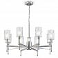 Подвесная люстра Freya Elsa FR5133PL-08CH - фото №1