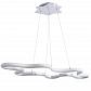 Подвесной светодиодный светильник Arte Lamp A9425SP-1CC - фото №1